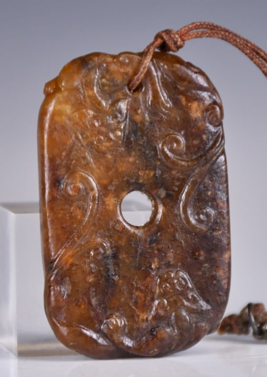 An Archaistic-Style Jade Chi Dragons Pendant (1 of 7)