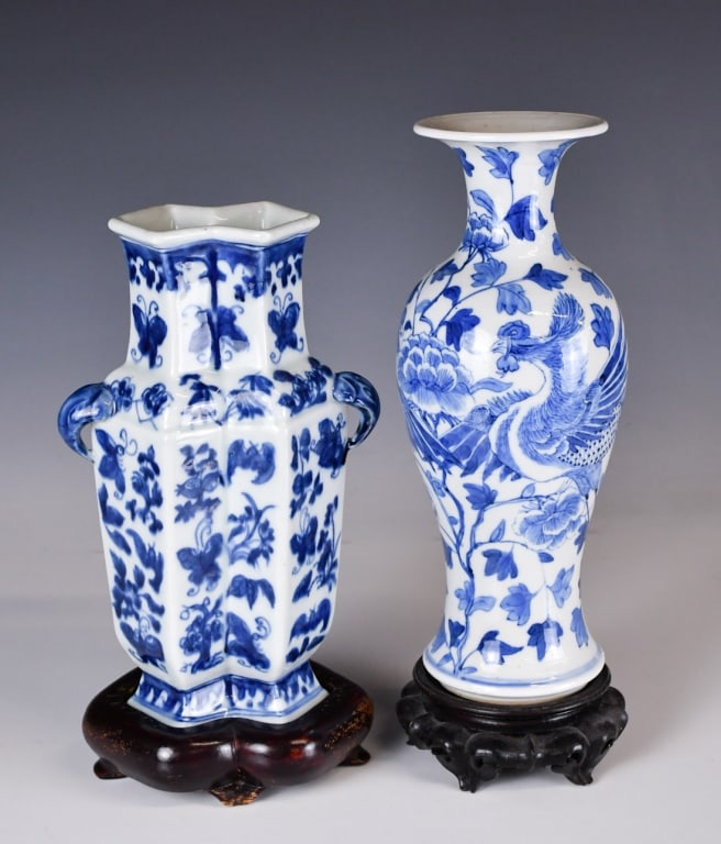 A Group of 2 Blue & White Vases w/Std 19thC (1 of 12)