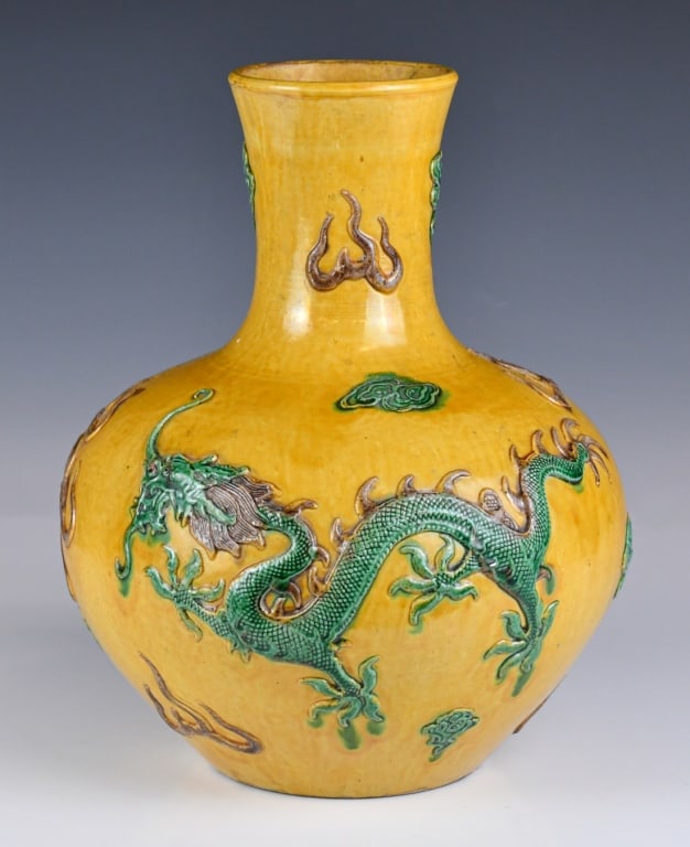 A Yellow Ground Famille Verte Dragon Vase w/Daogua (1 of 15)