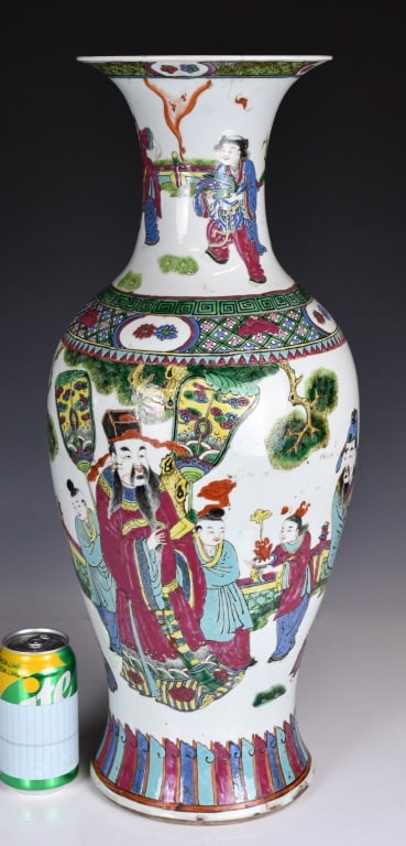 A Lrg Famille Rose Figural Vase Yongzheng Mk Qing (1 of 16)