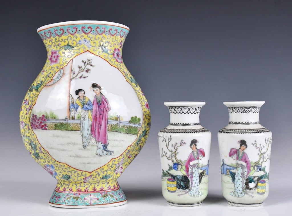 Pair of Famille Rose Vases & A Hanging Vase Republ (1 of 17)