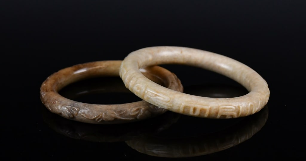 Group of 2 Jade Carved Bangles (1 of 8)