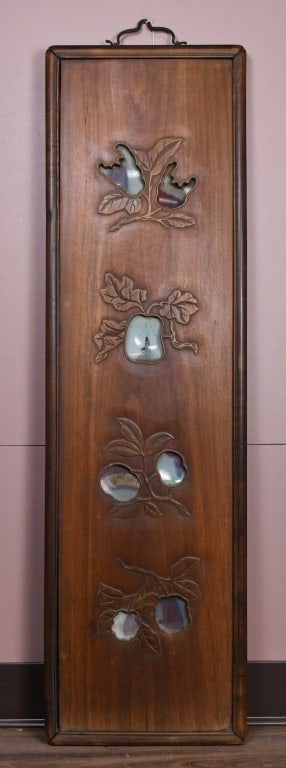 A Jun Porcelain Pieces Inlaid Hardwood Plaque Qing (1 of 14)