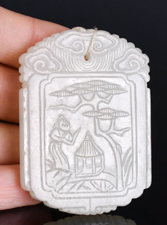 A White Jade Carved Plaque Qing (1 of 5)