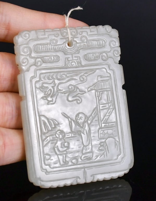 A White Jade Carved Plaque Qing (1 of 6)