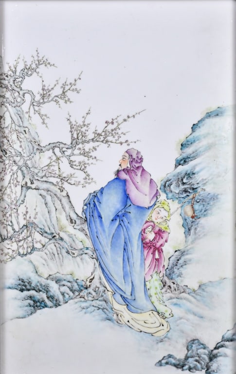 A Figural Story Porcelain Plaque Screen Republican (1 of 8)