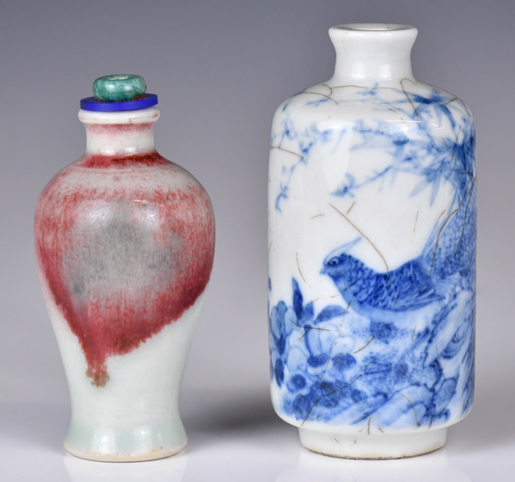 Group of 2 Snuff Bottles 19thC (1 of 10)