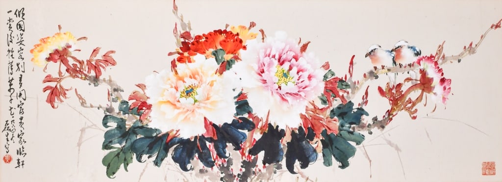 Huang LeiSheng (1928-2011) Peony & Birds (1 of 11)