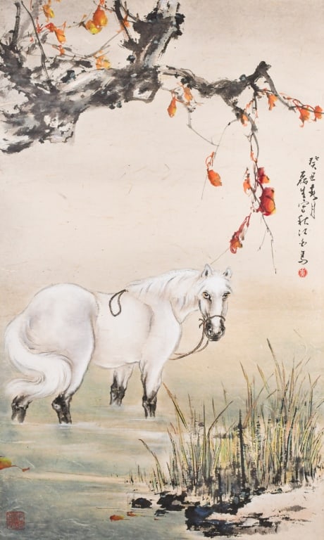 Huang Lei Sheng (1928-2011) White Horse (1 of 8)