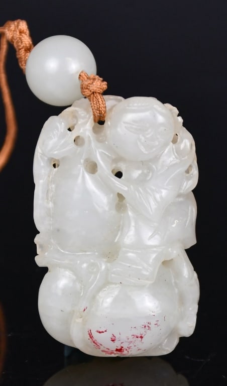 A White Jade Figural Carving Qing (1 of 9)