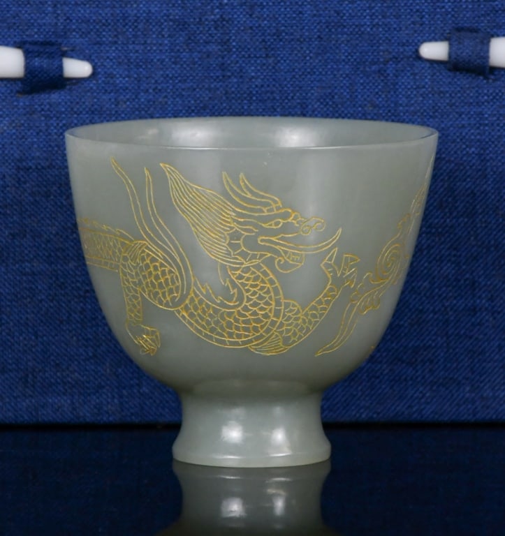 A Celadon Jade Cup w/Box (1 of 13)