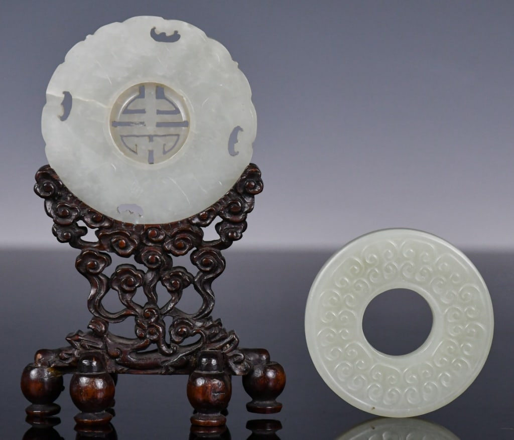 Group of 2 Celadon Jade Carved Disc Qing (1 of 10)
