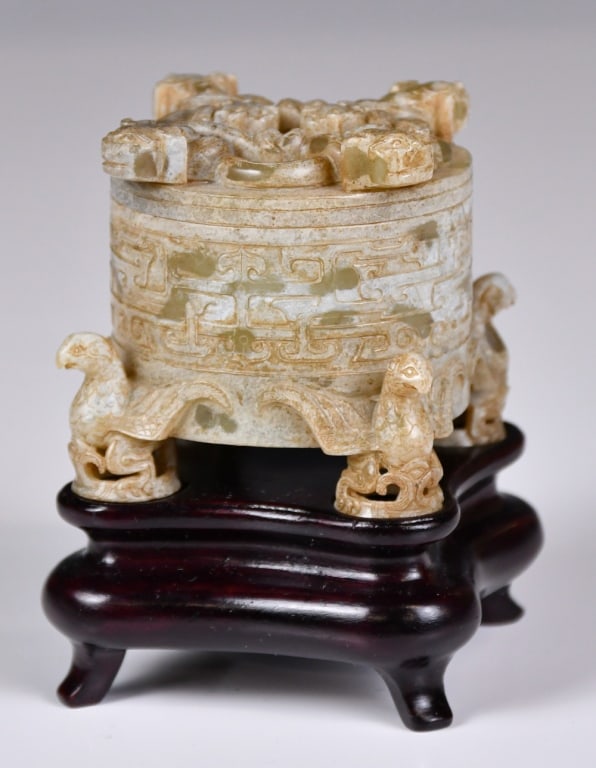 An Archaistic Jade-Carved Cover Box w/Std (1 of 9)