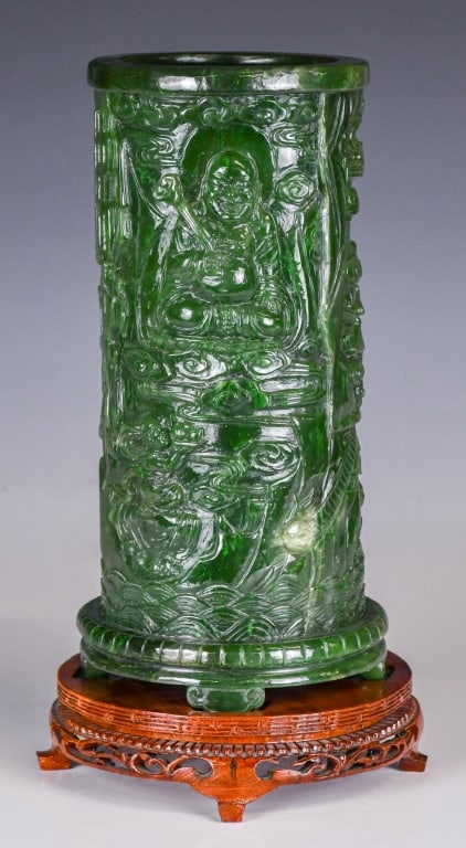 A Spinach-Green Jade Carved Brush Pot w/Std 1980s (1 of 18)