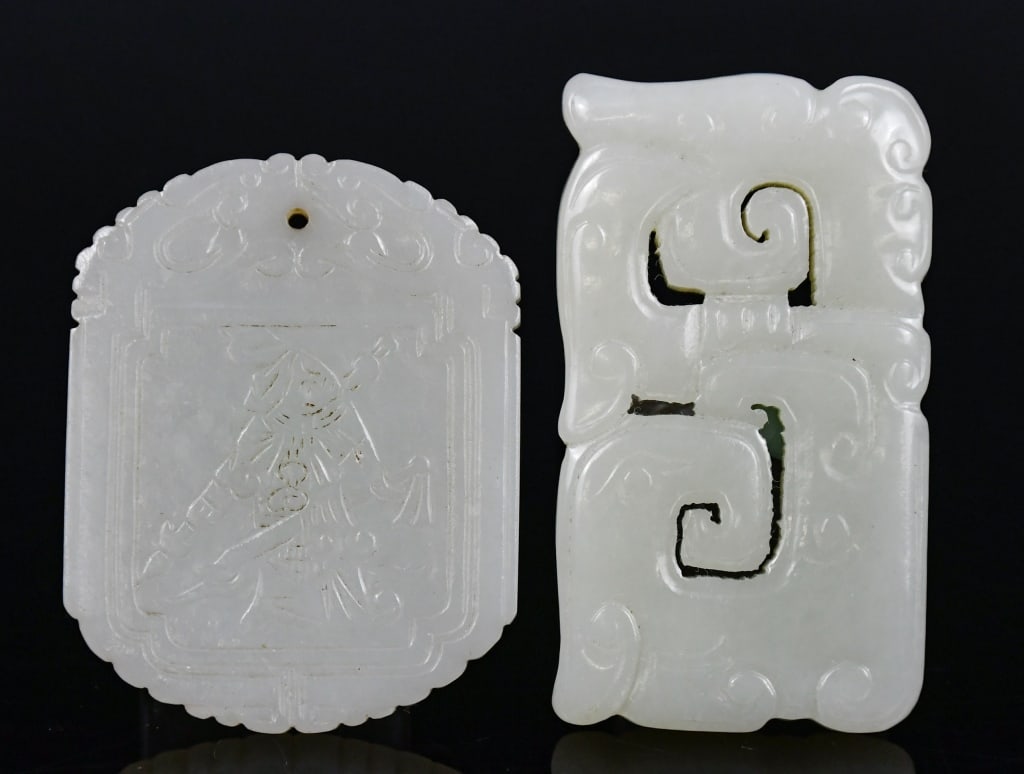 Group of 2 Jade Carved Pendants Qing (1 of 9)