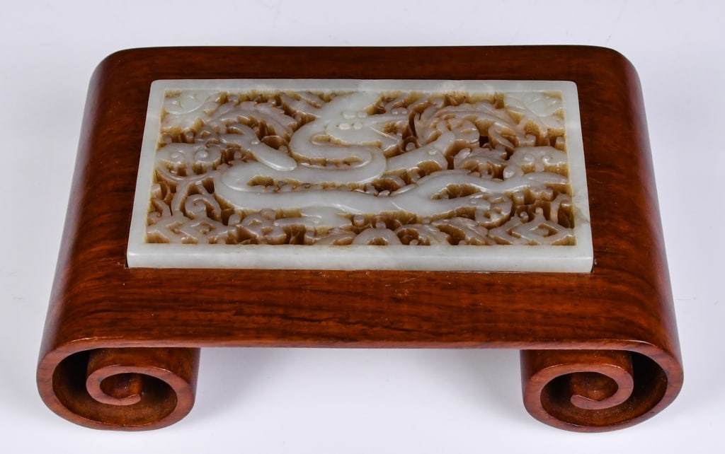 Reticulated Dragon Jade Inlaid Wood Ink Rest Repub (1 of 9)