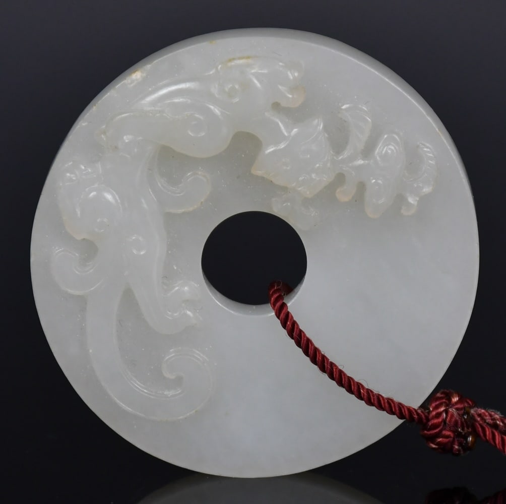 A White Jade Carved Bi Disc Qing (1 of 7)