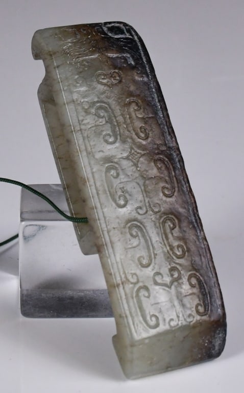 An Archaistic Jade Scabbard Slide w/Box (1 of 9)