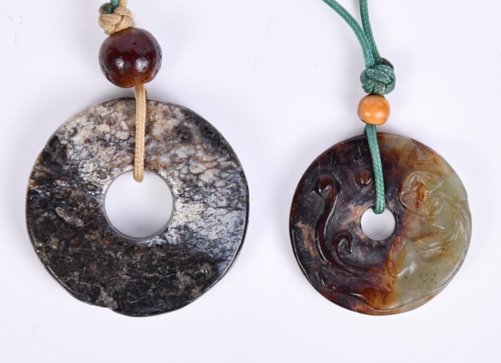 2 Archaistic Jade Carved Disc Pendants (1 of 9)