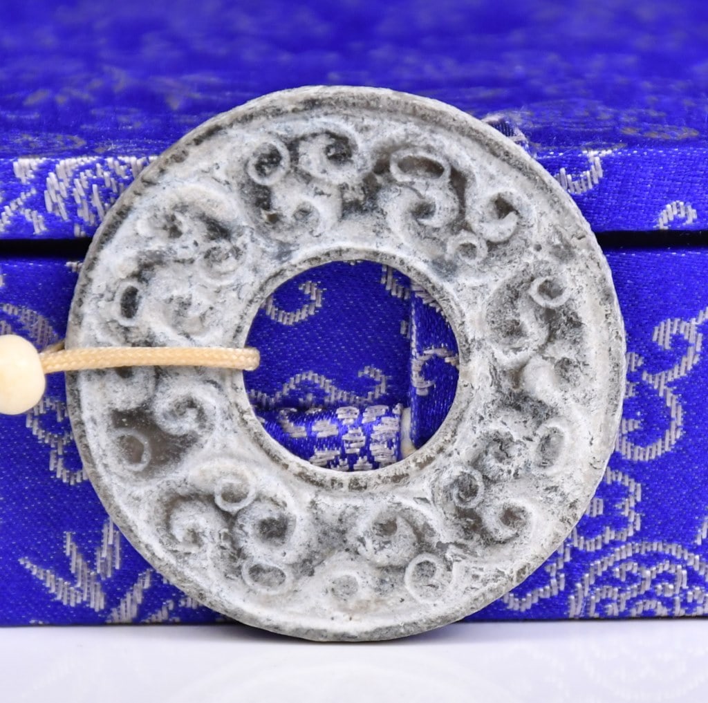 An Archaistic Jade Carved Bi Disc w/Box (1 of 9)