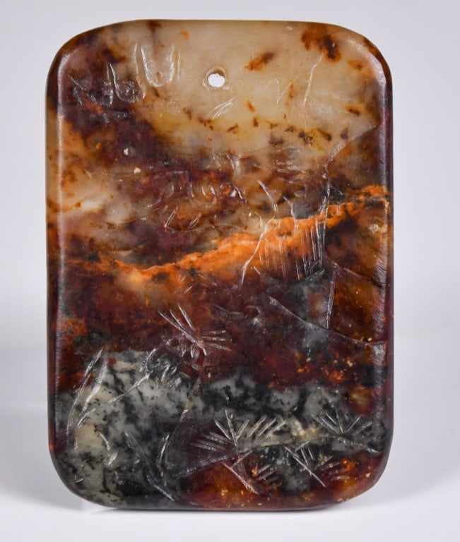 An Archaistic Brown Jade Carved Plaque w/Box (1 of 8)