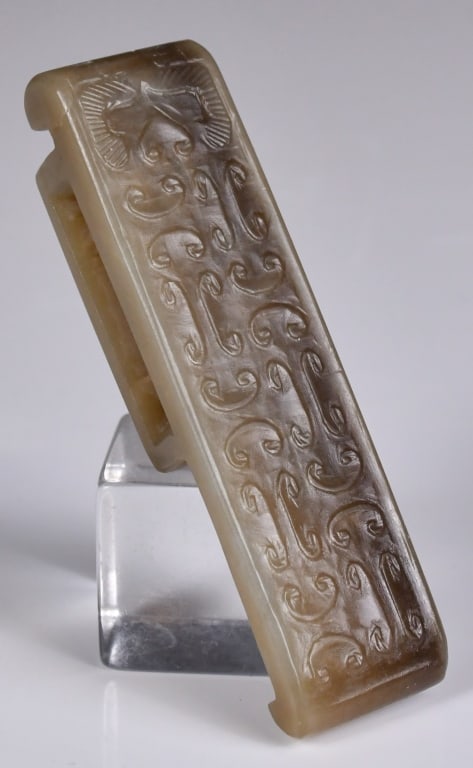 An Archaistic Celadon Jade Scabbard Slide w/Box (1 of 9)