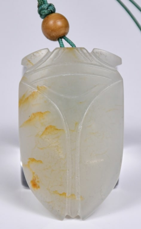 A White Jade Cicada Qing w/Box (1 of 6)