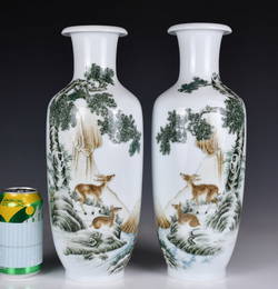 A Pair of Famille Rose Deer Vases Marked 1963