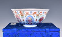 A Famille Rose Bowl w/Mk & Box Daoguang Period