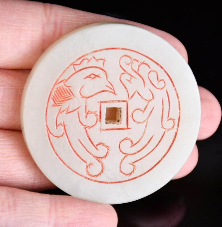 A Celadon Jade Plaque Qing (1 of 7)
