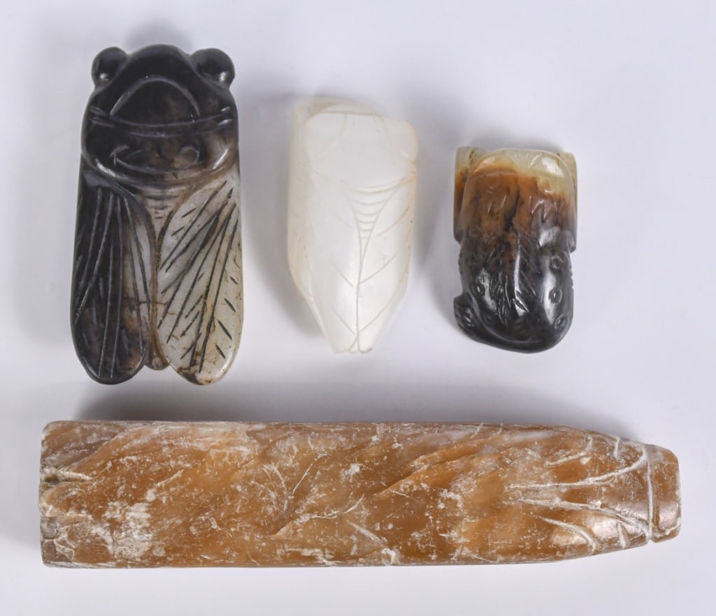 4 Archaistic Style Jade Carvings w/Certificate (1 of 12)