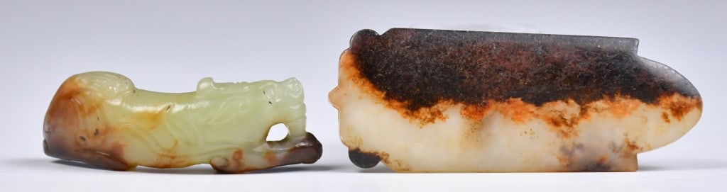 Group of 2 Archaistic Style Jade Carvings (1 of 8)