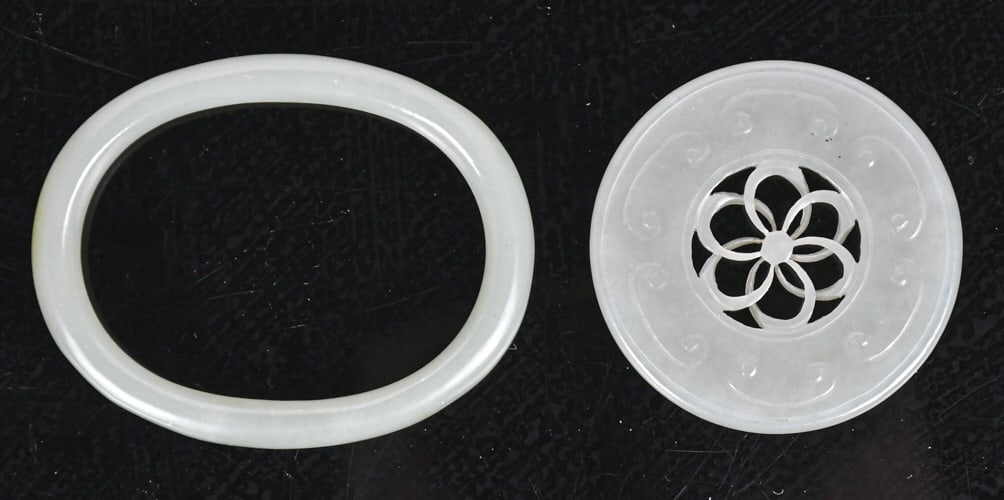 A Celadon Jade Carved Bangle & A Round Plaque Qing (1 of 7)
