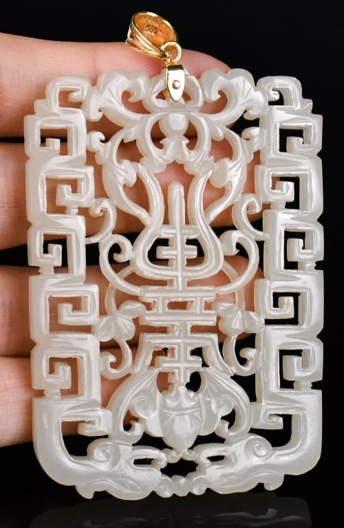 A Reticulated White Jade Plaque w/14k Clasp, Qing (1 of 8)