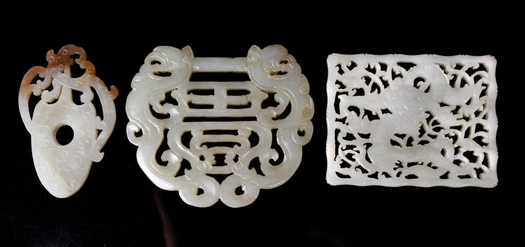 Group of 3 Reticulated Jade Plaques Qing (1 of 11)