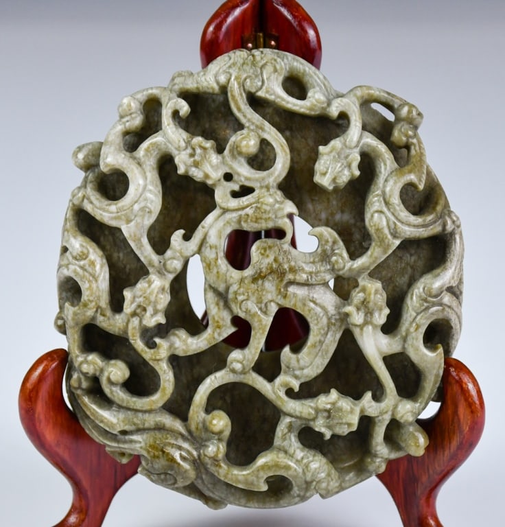 An Archaistic Jade Carved Chi Dragon Plaque (1 of 8)
