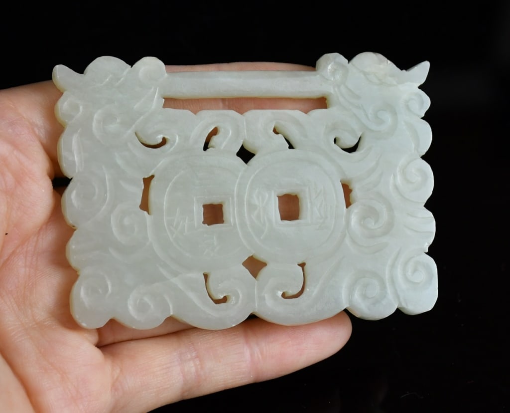 A White Jade Dragon Lock Plaque Qing (1 of 5)