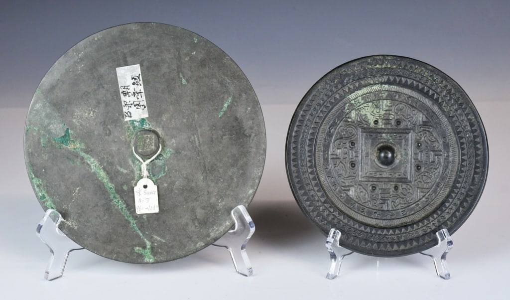 Group of 2 Archatistc Style Bronze Mirrors (1 of 6)