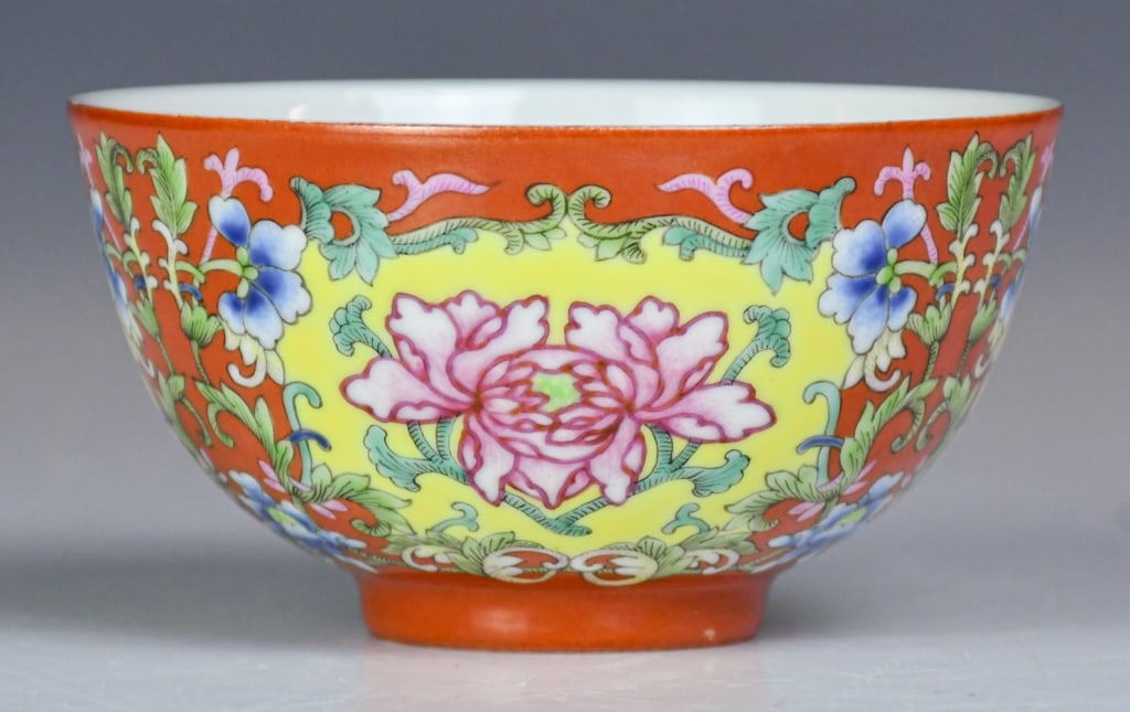 A Iron-Red & Famille Rose Bowl Daoguang Mk (1 of 9)