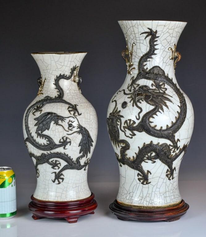 Pair of Crackled-Glaze Relief-Decorated Vases 19th (1 of 14)