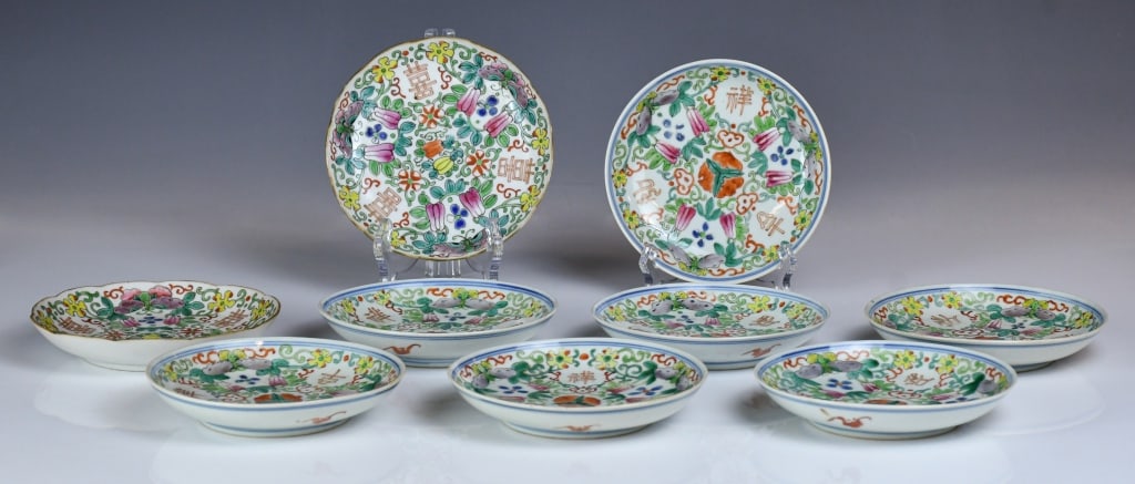 Group of 9Pcs Famille Rose Dishes w/Mks 19thC: Comprising a pair of double-happiness pattern dishes, and 7 pieces RuYiXiang pattern dishes, larger D:14.7cm. Each dish with mark at the base. 19世紀 粉彩小碟ߌ