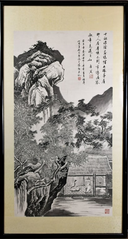 Chen Qing Landscape & Figure 20thC (1 of 11)