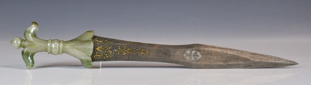 A Blade with Jade Handle (1 of 12)