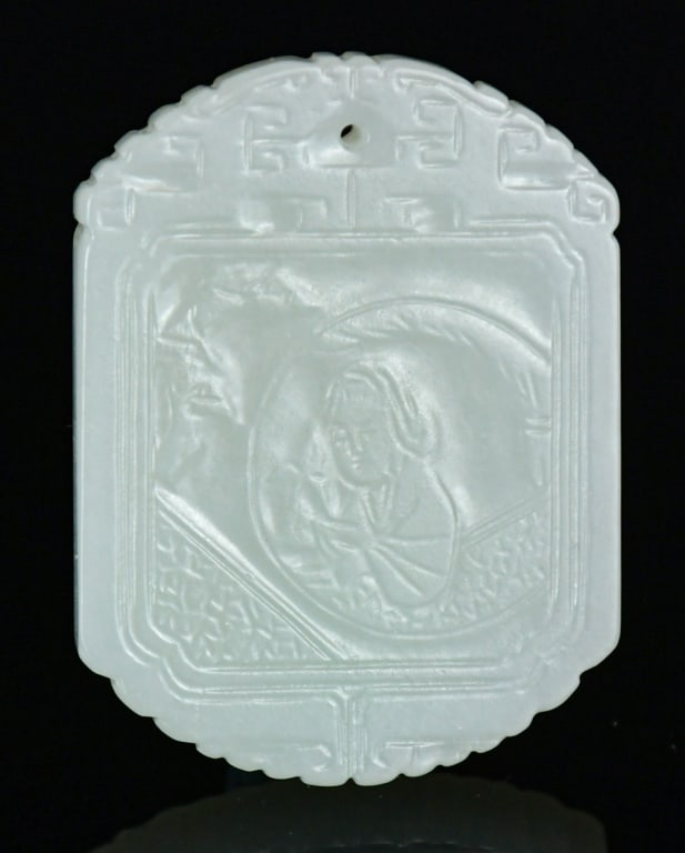 A White Jade Incised Plaque Qing (1 of 6)