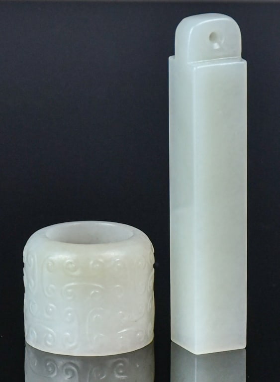 2Pcs White Jade Objects Qing (1 of 8)