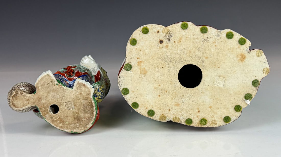 2 Famille Rose Figurines w/Mk Republican - 11