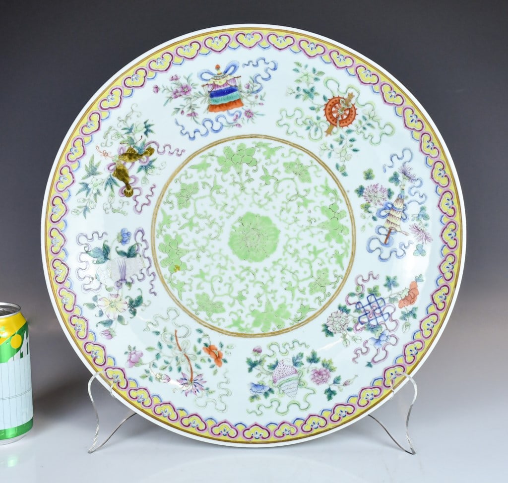 A Lrg Eight-Treasure Dish GuangXu Mk & Period (1 of 14)