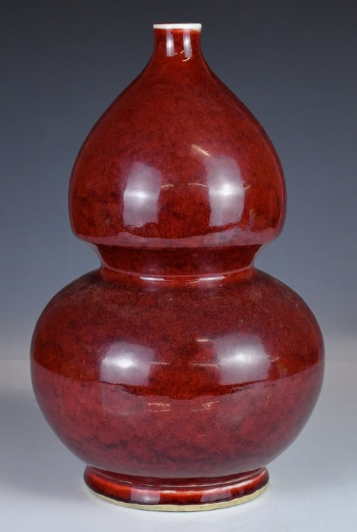 A Red Glazed Double-Gourd Vase Qing (1 of 12)