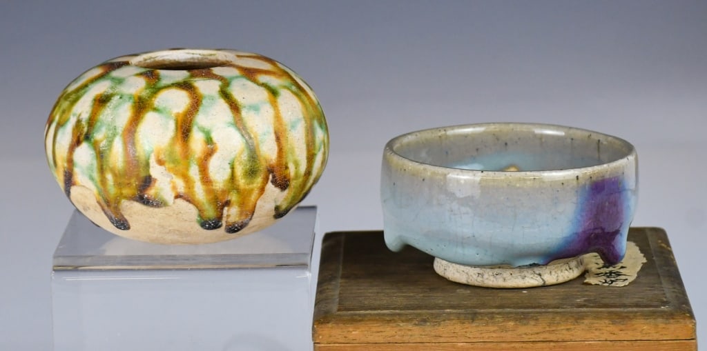 A Group of 2 Archaistic Water Pots w/Box (1 of 15)