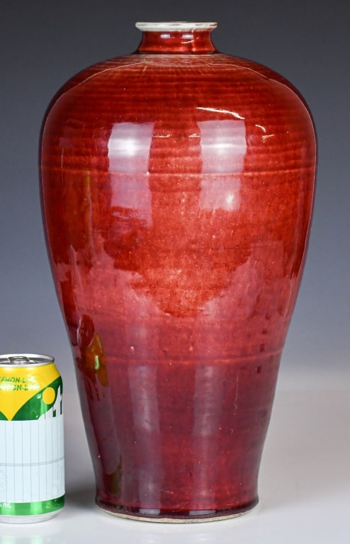 A Copper Red Mei Vase Qing (1 of 12)